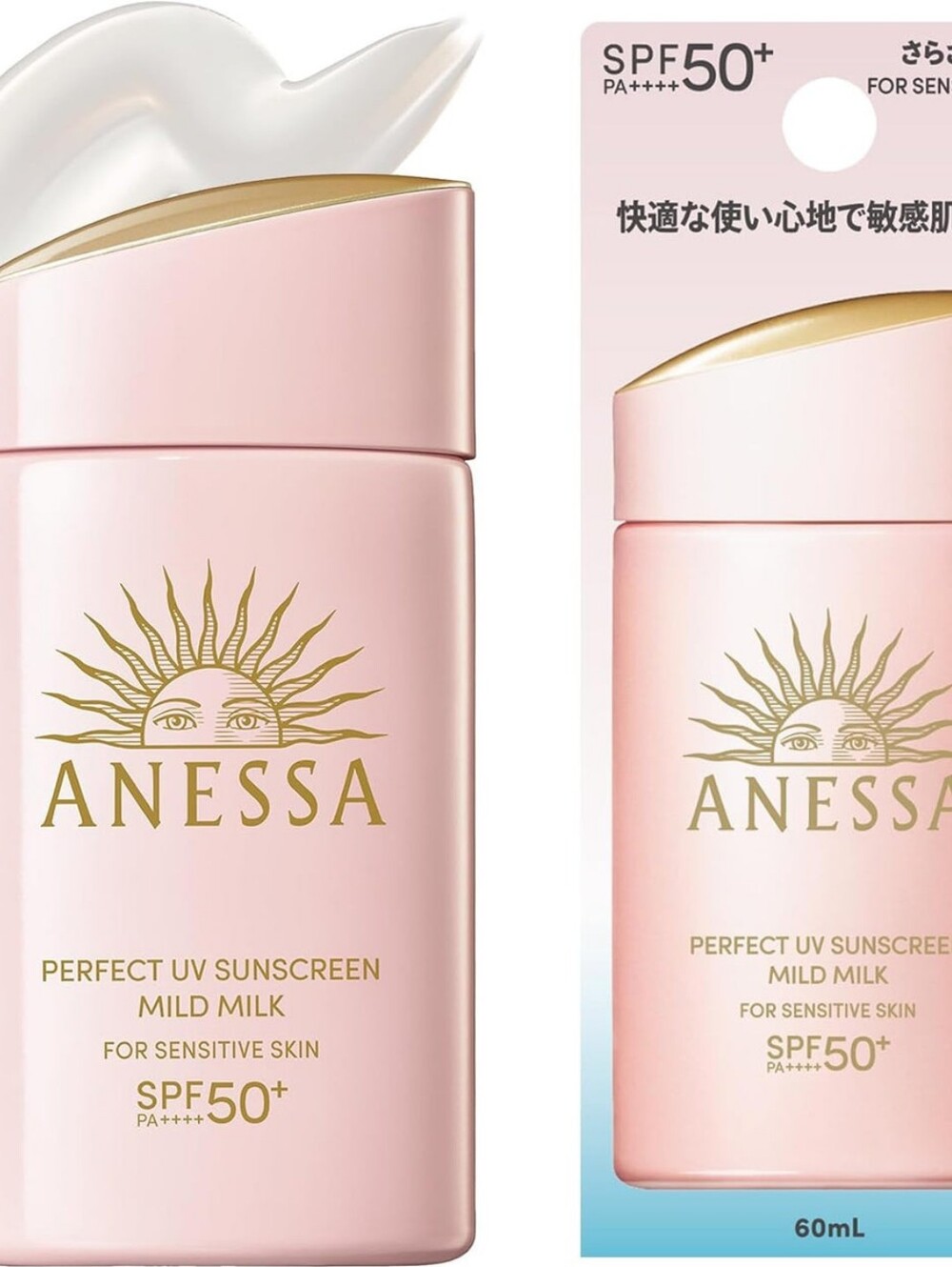 ✨️Shiseido Anessa Milk Sunscreen✨️